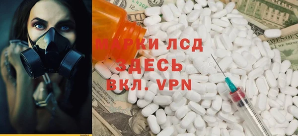 a pvp Абдулино