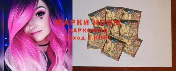 прущая мука Абаза