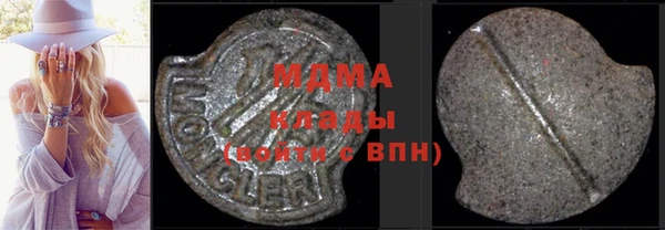 a pvp Абдулино