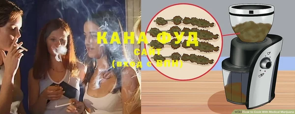 прущая мука Абаза