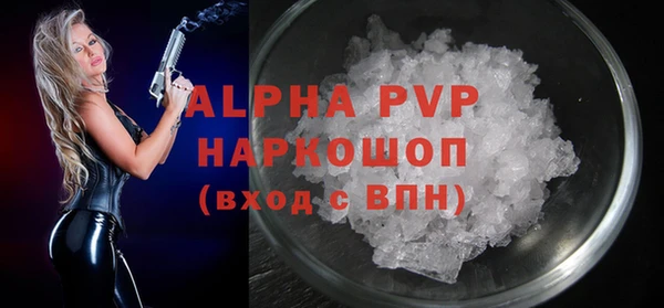 a pvp Абдулино