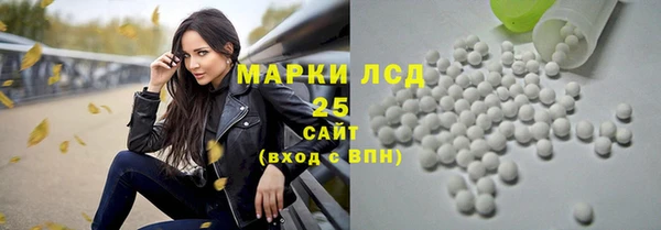 a pvp Абдулино