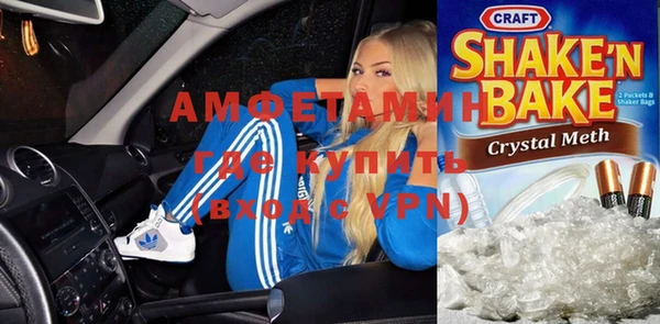 прущая мука Абаза