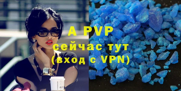 бутик Алексеевка