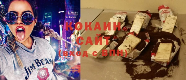 a pvp Абдулино