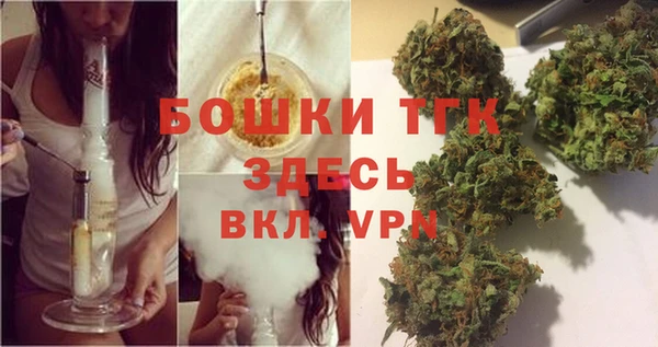 a pvp Абдулино