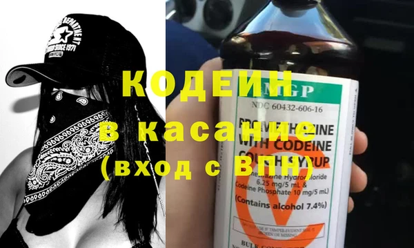 a pvp Абдулино