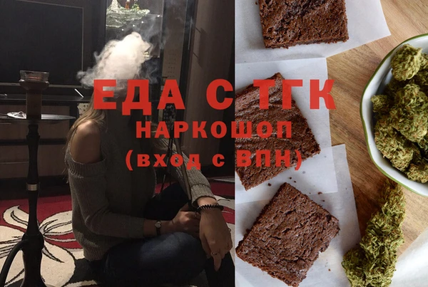 бутик Алексеевка