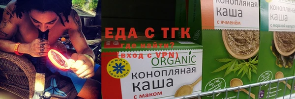 a pvp Абдулино