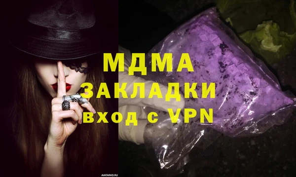 a pvp Абдулино