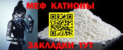 не бодяженный Лесосибирск
