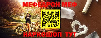 не бодяженный Лесосибирск