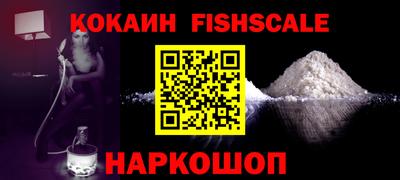 не бодяженный Лесосибирск