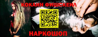 не бодяженный Лесосибирск