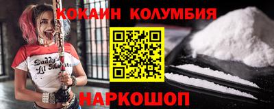 мет Ликино-Дулёво