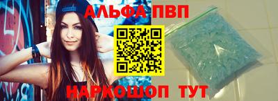 мет Ликино-Дулёво