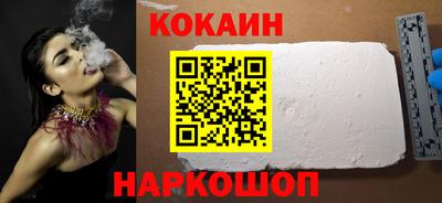 мет Ликино-Дулёво