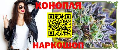 мет Ликино-Дулёво