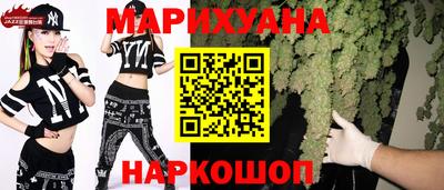 мет Ликино-Дулёво