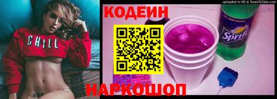 не бодяженный Лесосибирск