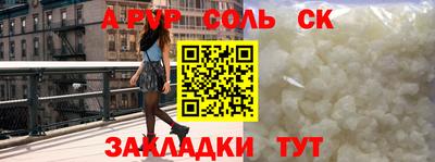 мет Ликино-Дулёво