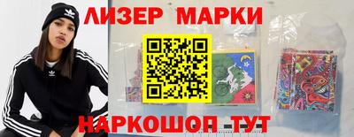 не бодяженный Лесосибирск