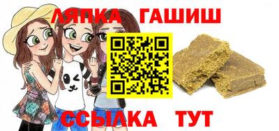 не бодяженный Лесосибирск