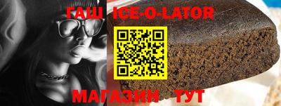 не бодяженный Лесосибирск