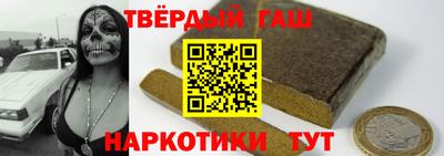 мет Ликино-Дулёво