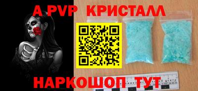 не бодяженный Лесосибирск