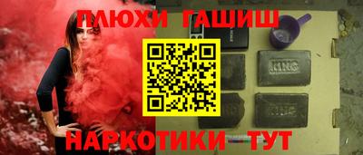 не бодяженный Лесосибирск