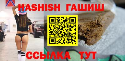 мдма Ливны