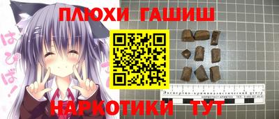 не бодяженный Лесосибирск
