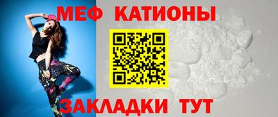 мет Ликино-Дулёво