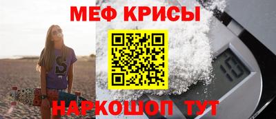 не бодяженный Лесосибирск