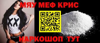 не бодяженный Лесосибирск