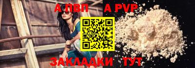не бодяженный Лесосибирск