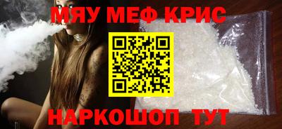 не бодяженный Лесосибирск