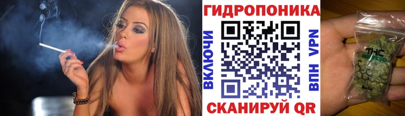Шишки марихуана тримм  Ивантеевка 